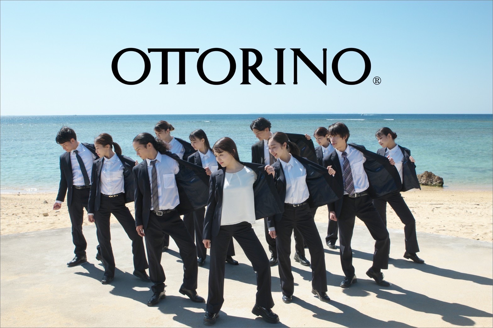 フレッシャーズ応援スーツ「OTTORINO」のCM放送中！