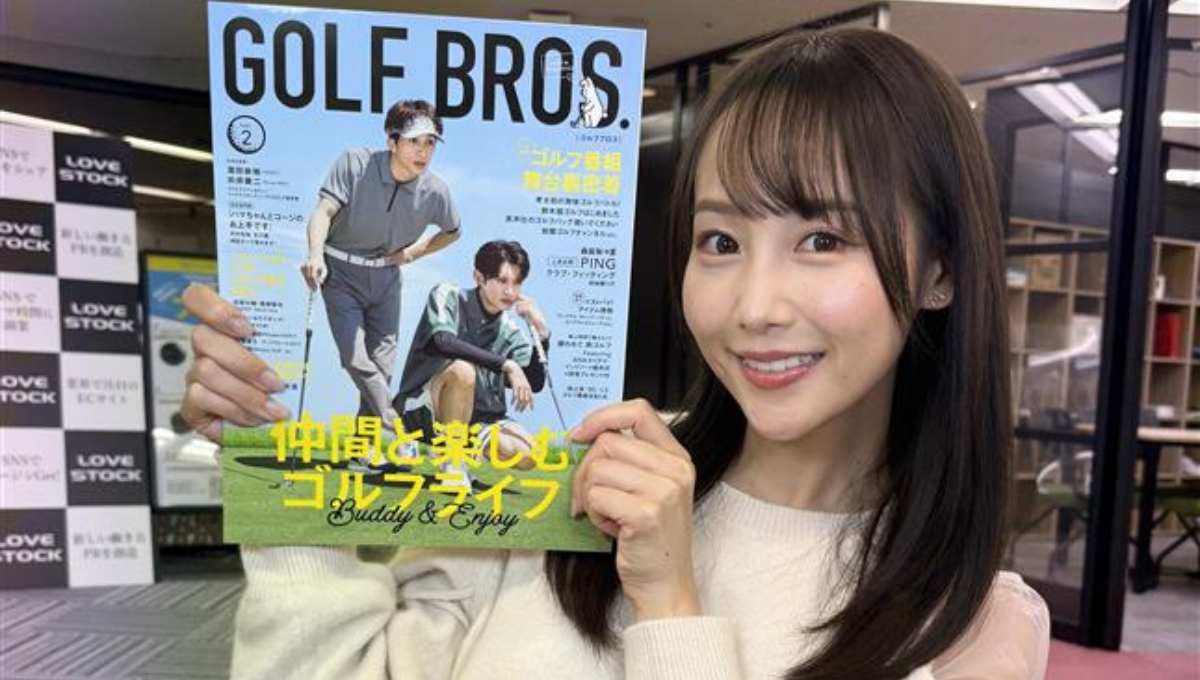 丸りおなさんと1対1でトーク対談できます!