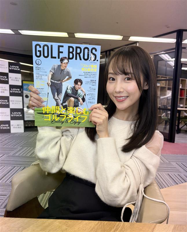 丸りおなさんと1対1でトーク対談できます！